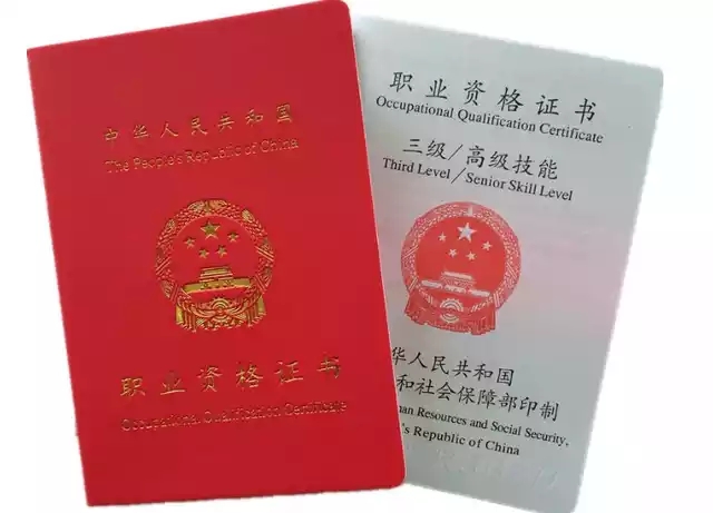 2022年新疆地區(qū)營(yíng)養(yǎng)師報(bào)名入口，最晚什么時(shí)