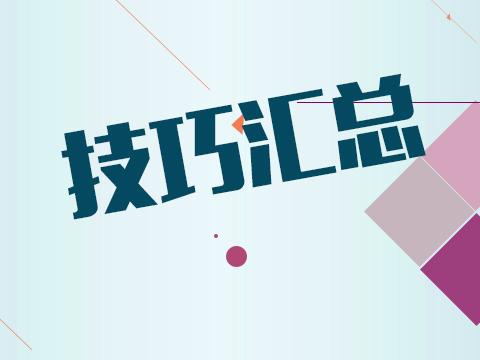 營(yíng)養(yǎng)師考試成績(jī)查詢(xún)時(shí)間，查詢(xún)方式